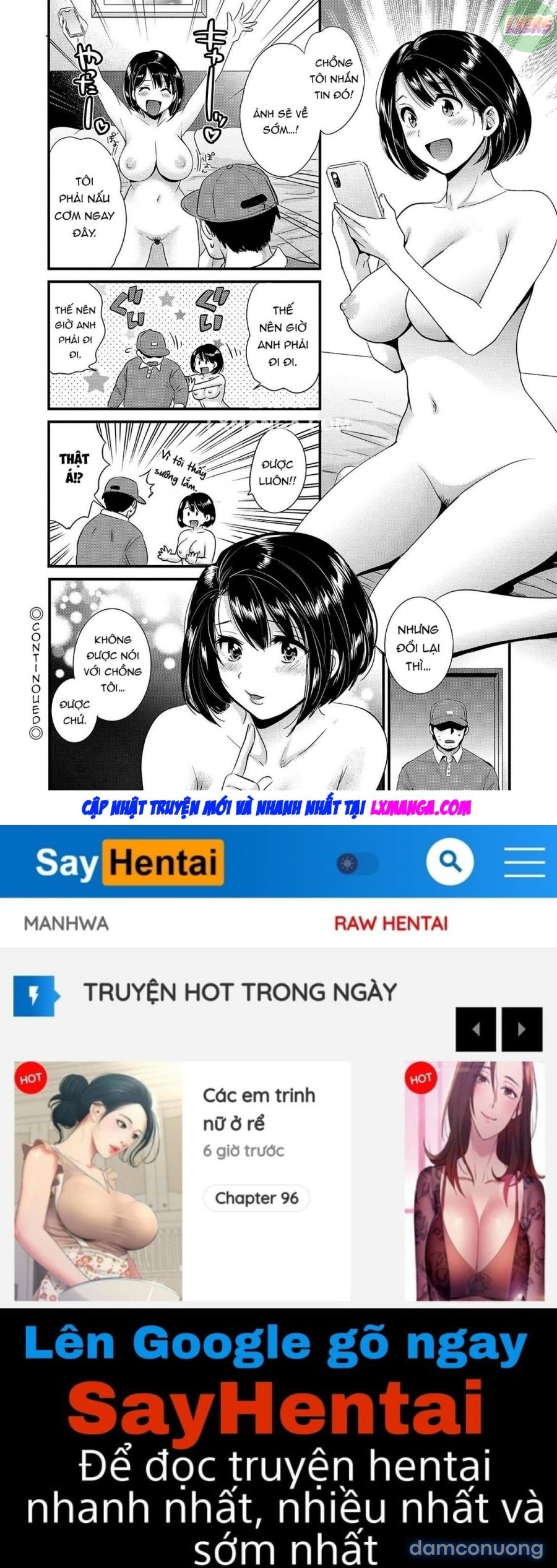 Shujin ni wa Naisho 