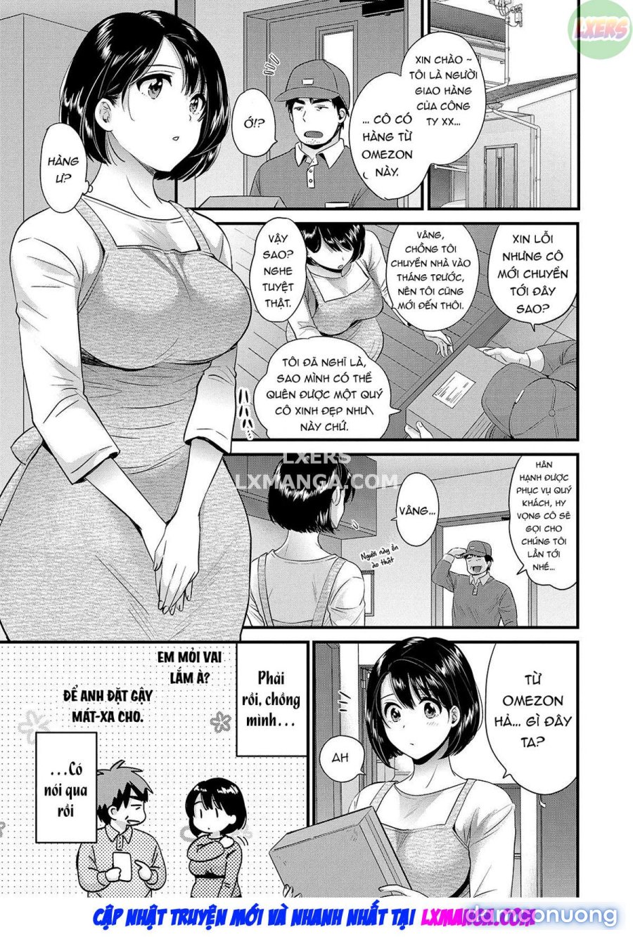 Shujin ni wa Naisho 
