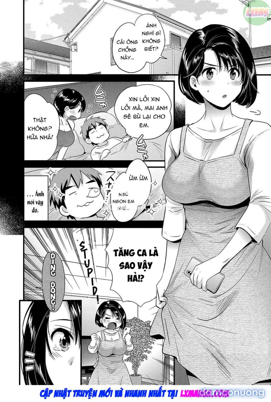 Shujin ni wa Naisho 
