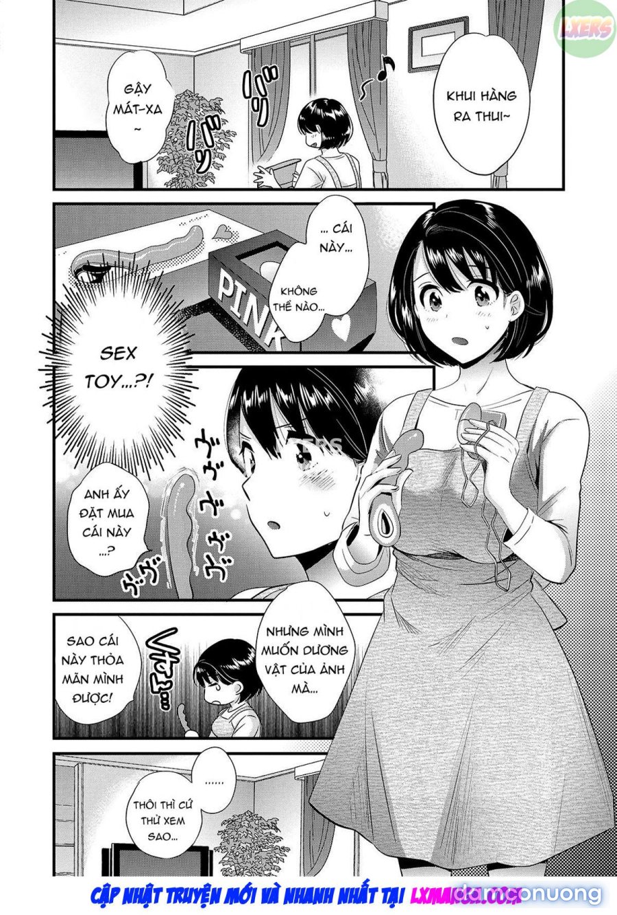 Shujin ni wa Naisho 