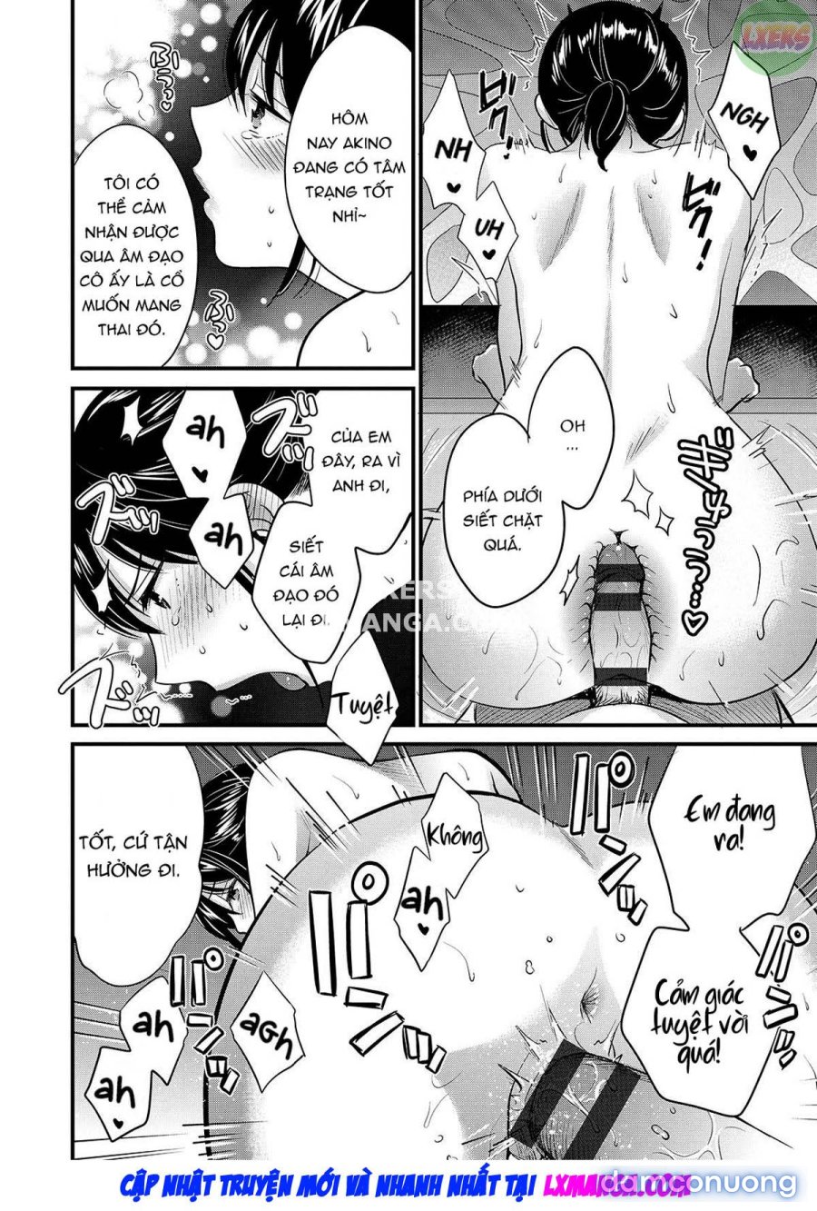Shujin ni wa Naisho 