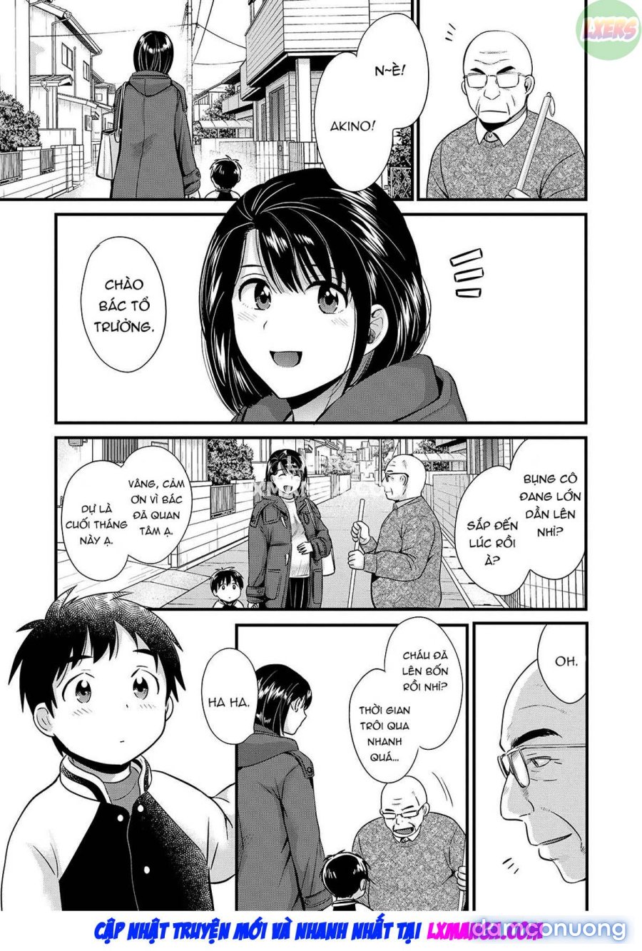 Shujin ni wa Naisho 