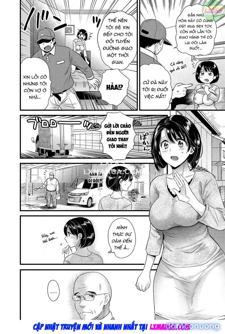 Shujin ni wa Naisho 