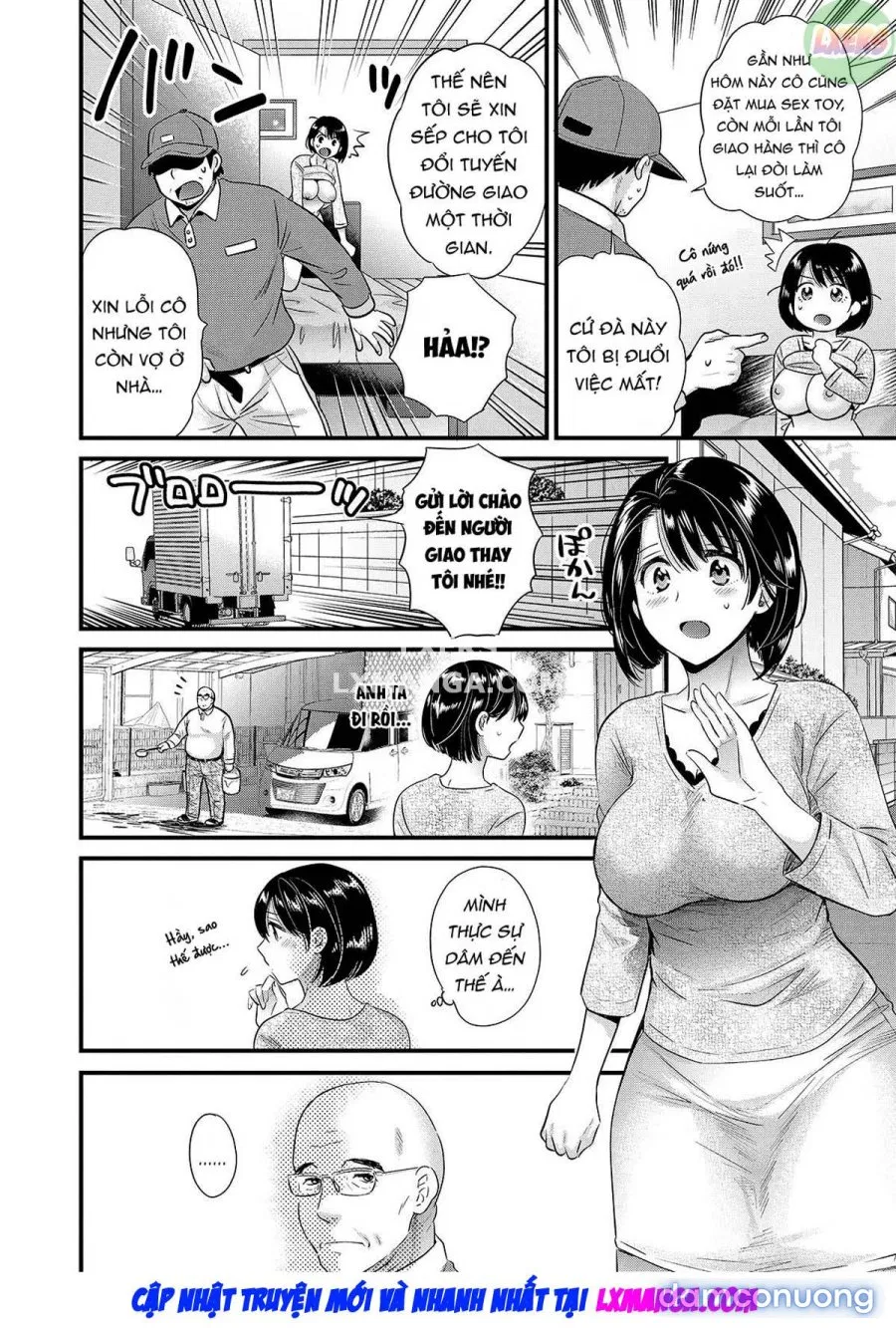 Shujin ni wa Naisho 