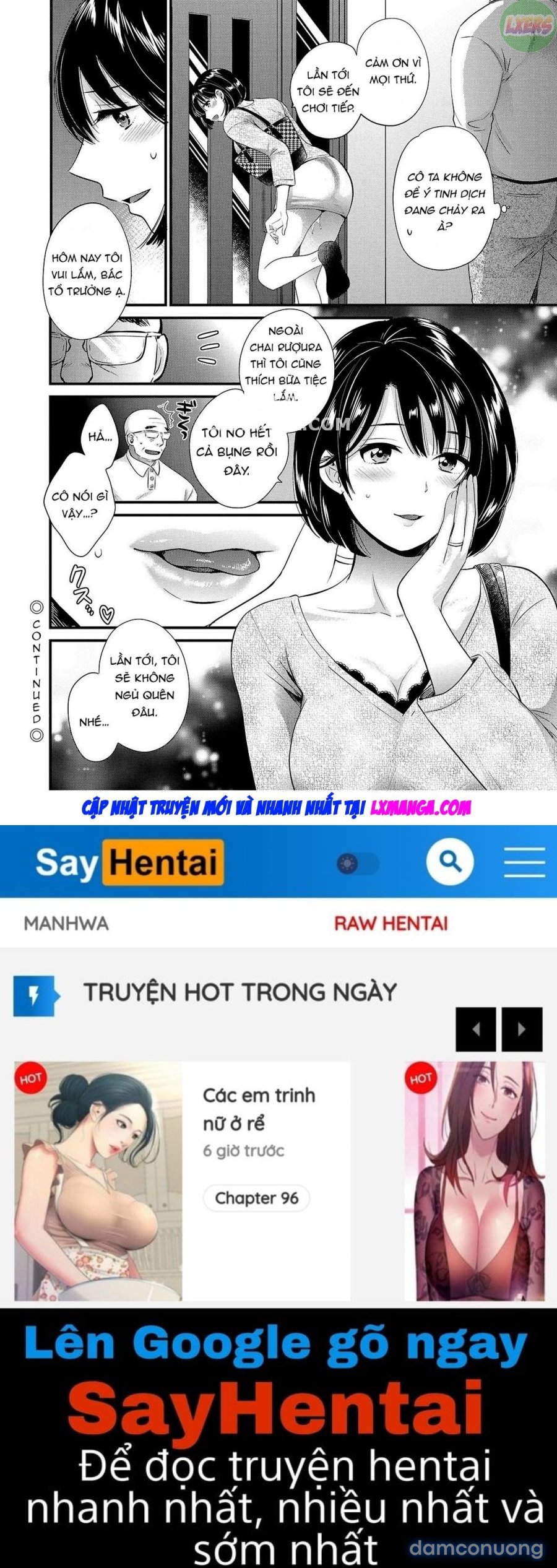 Shujin ni wa Naisho 