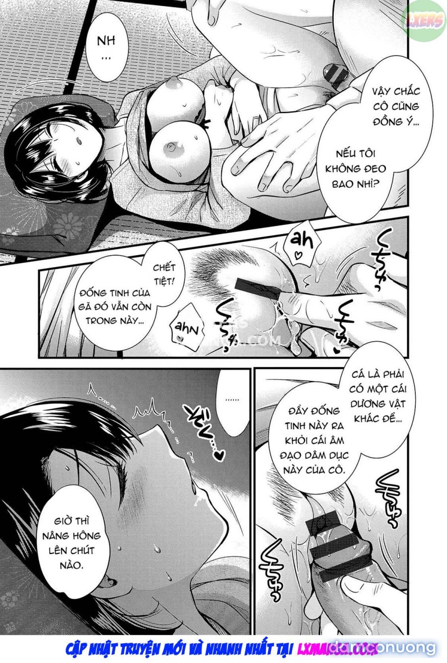 Shujin ni wa Naisho 