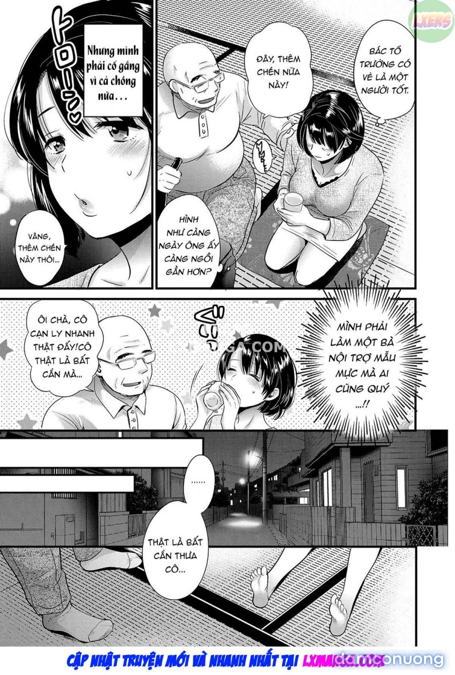 Shujin ni wa Naisho 