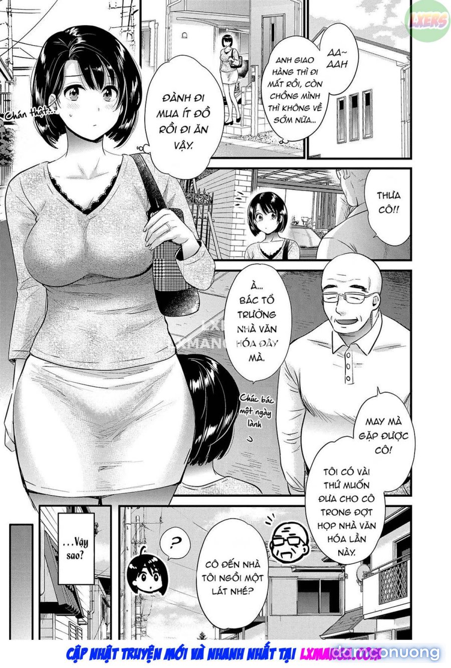 Shujin ni wa Naisho 