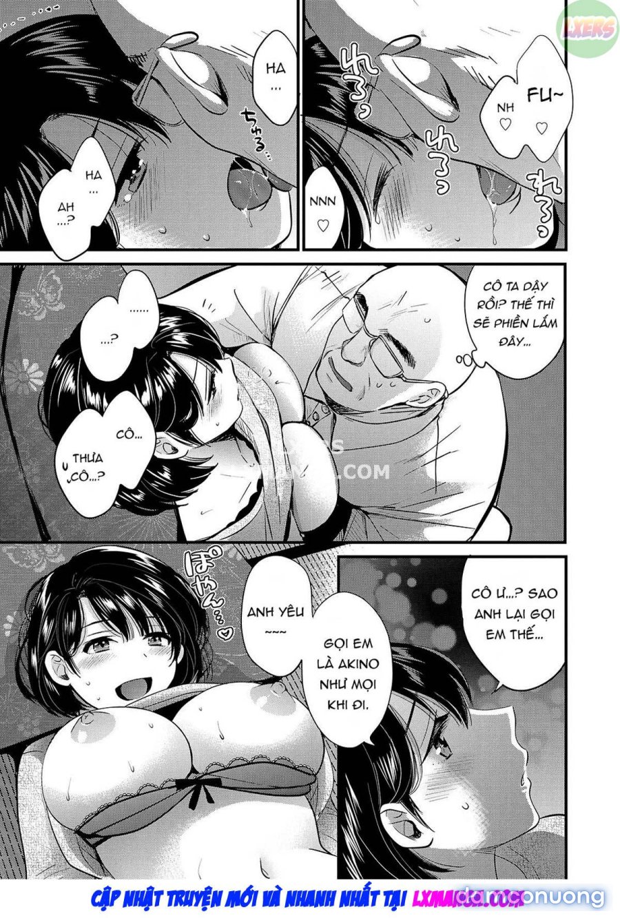 Shujin ni wa Naisho 