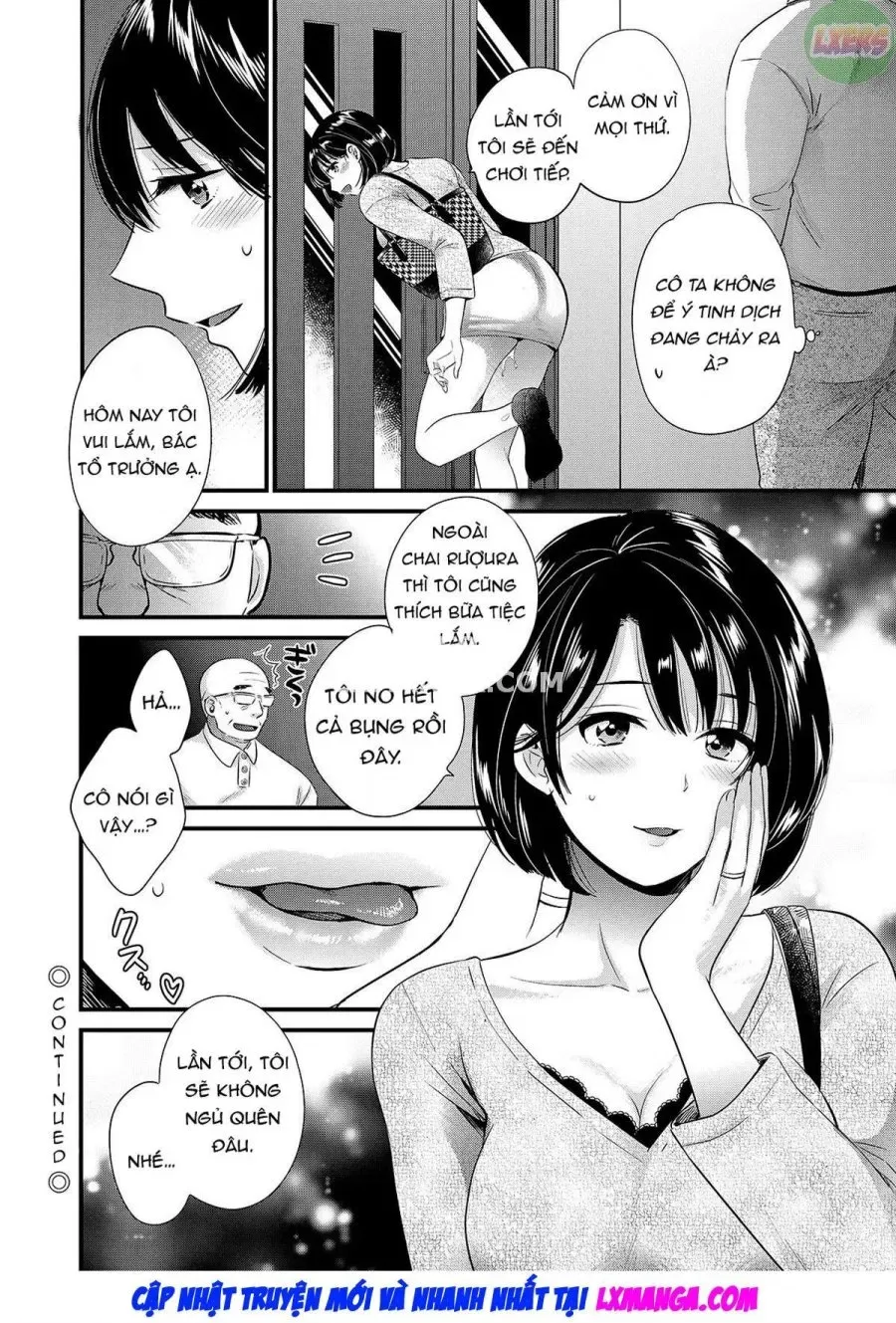 Shujin ni wa Naisho 