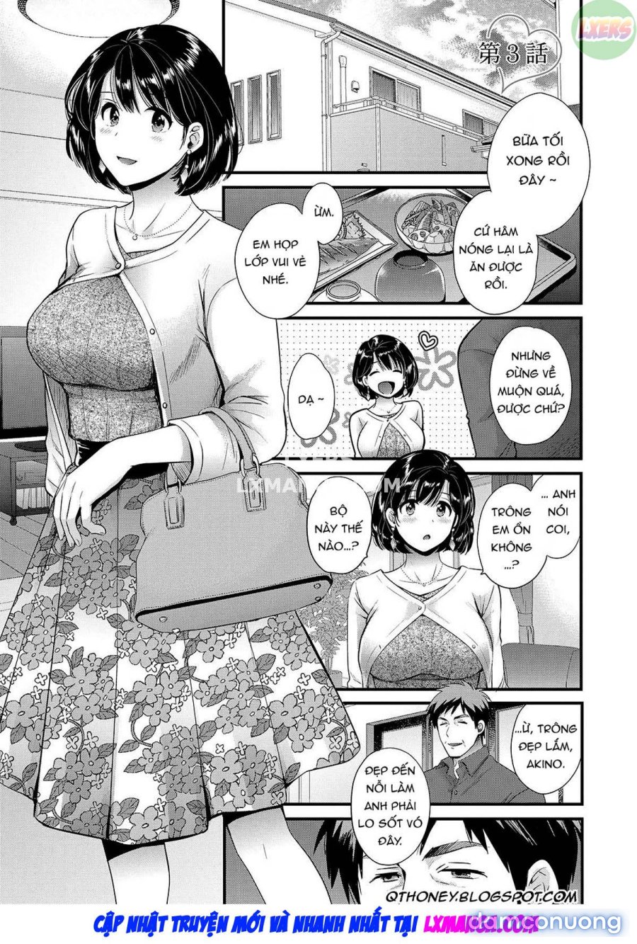 Shujin ni wa Naisho 