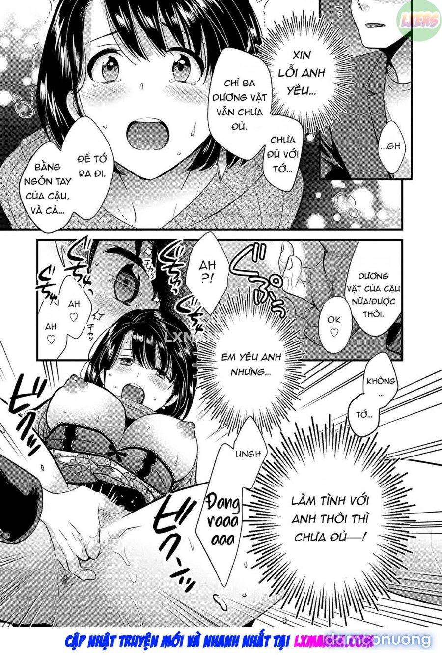 Shujin ni wa Naisho 