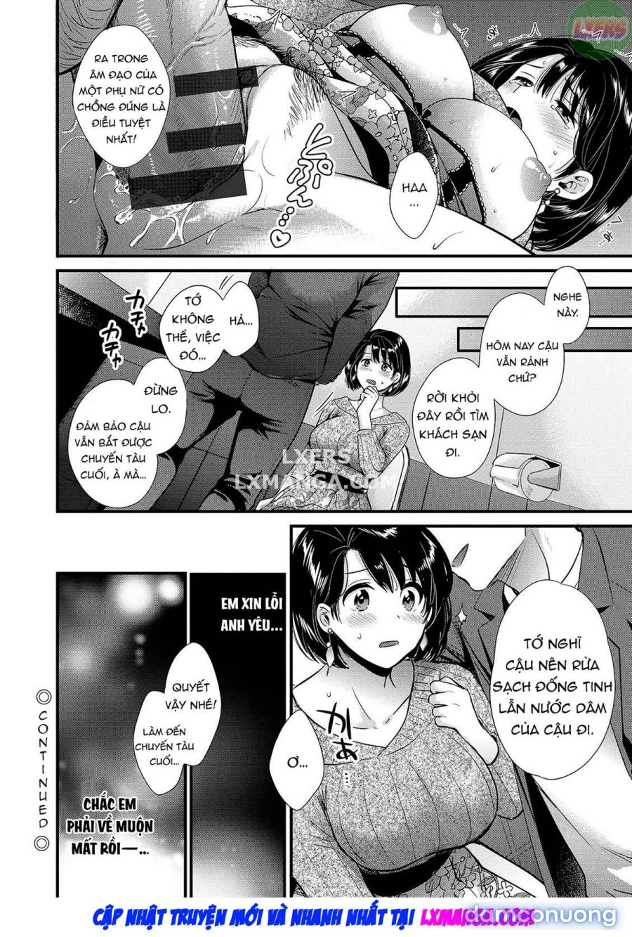 Shujin ni wa Naisho 