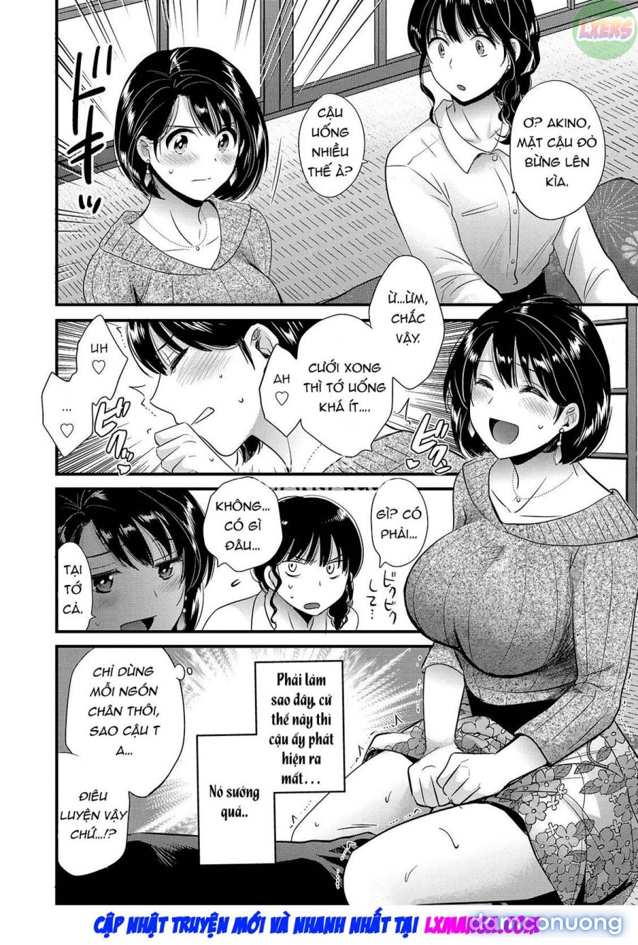 Shujin ni wa Naisho 