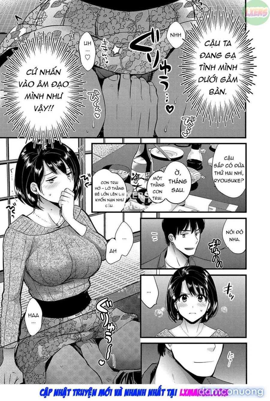 Shujin ni wa Naisho 