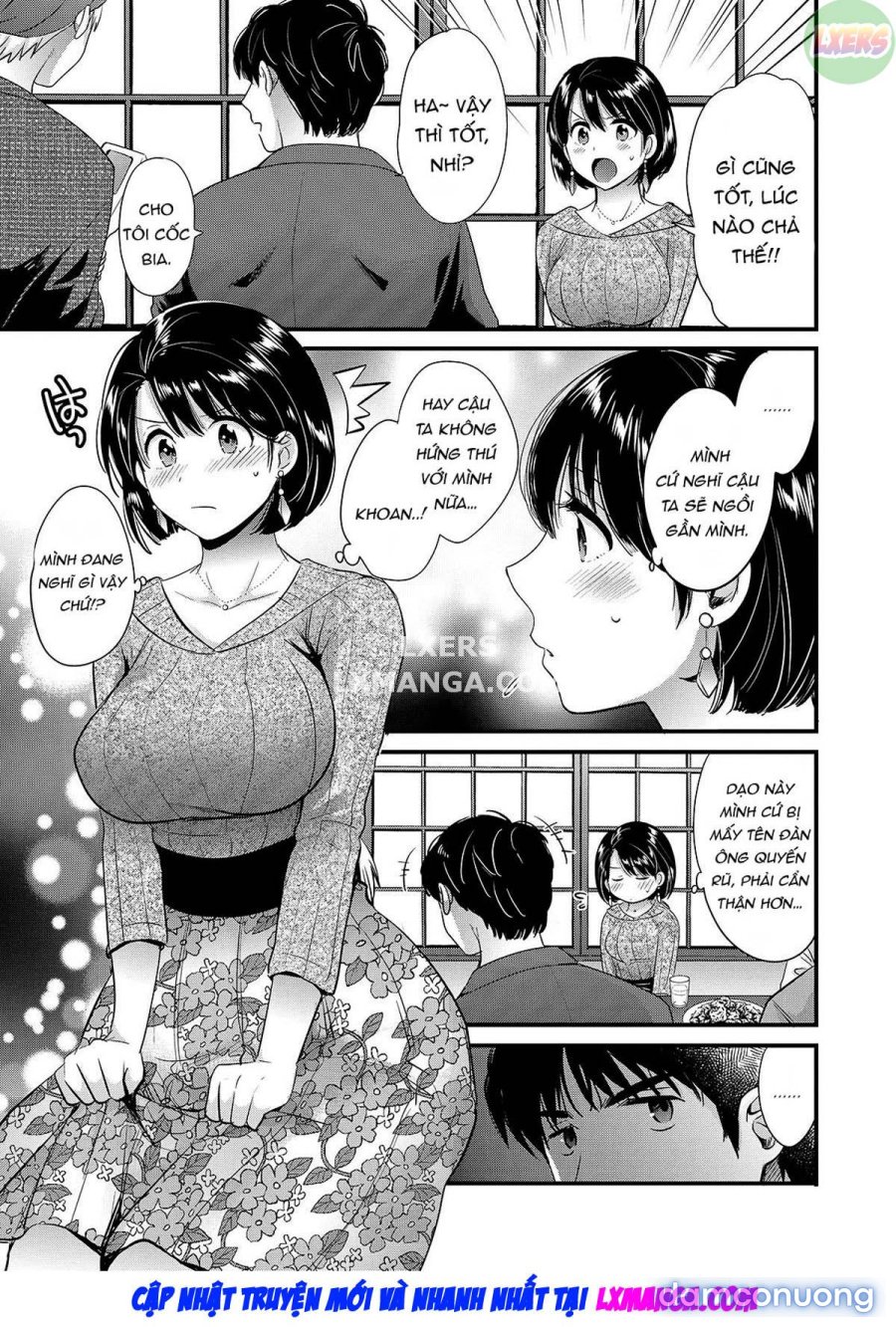 Shujin ni wa Naisho 