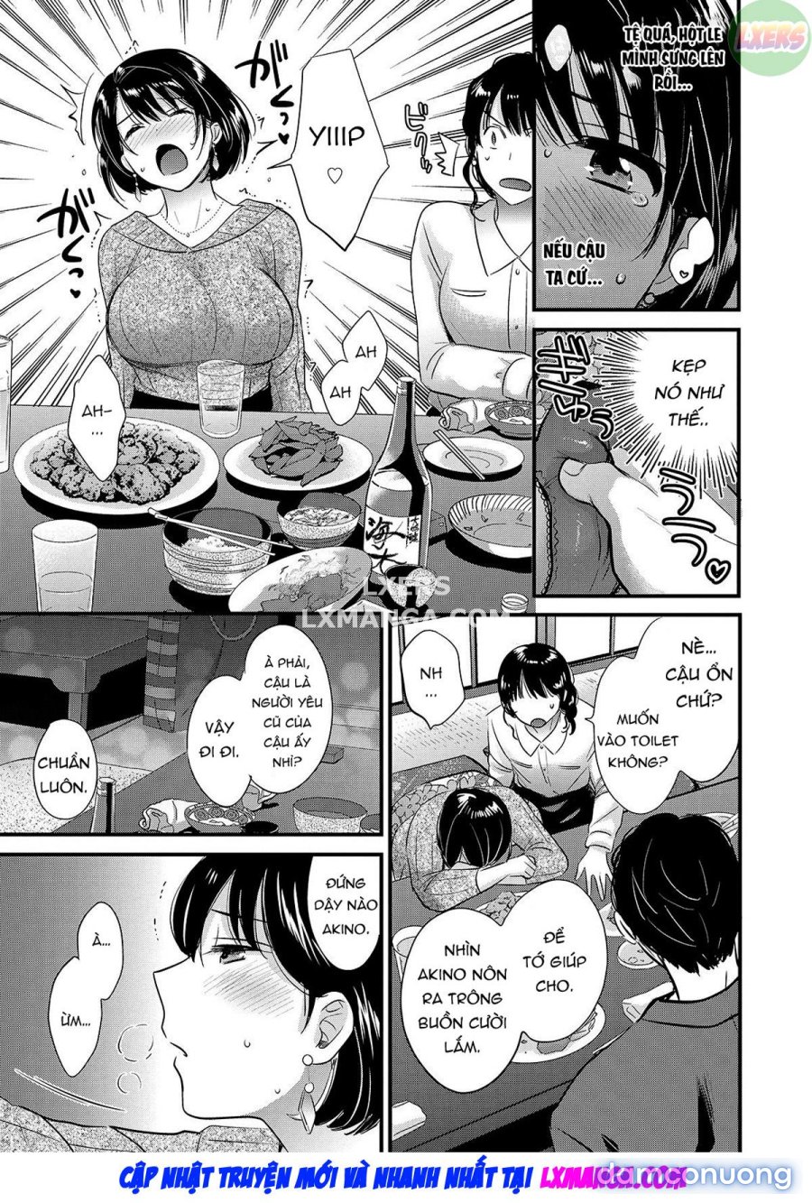 Shujin ni wa Naisho 