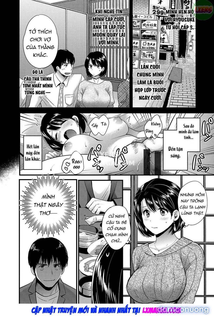 Shujin ni wa Naisho 