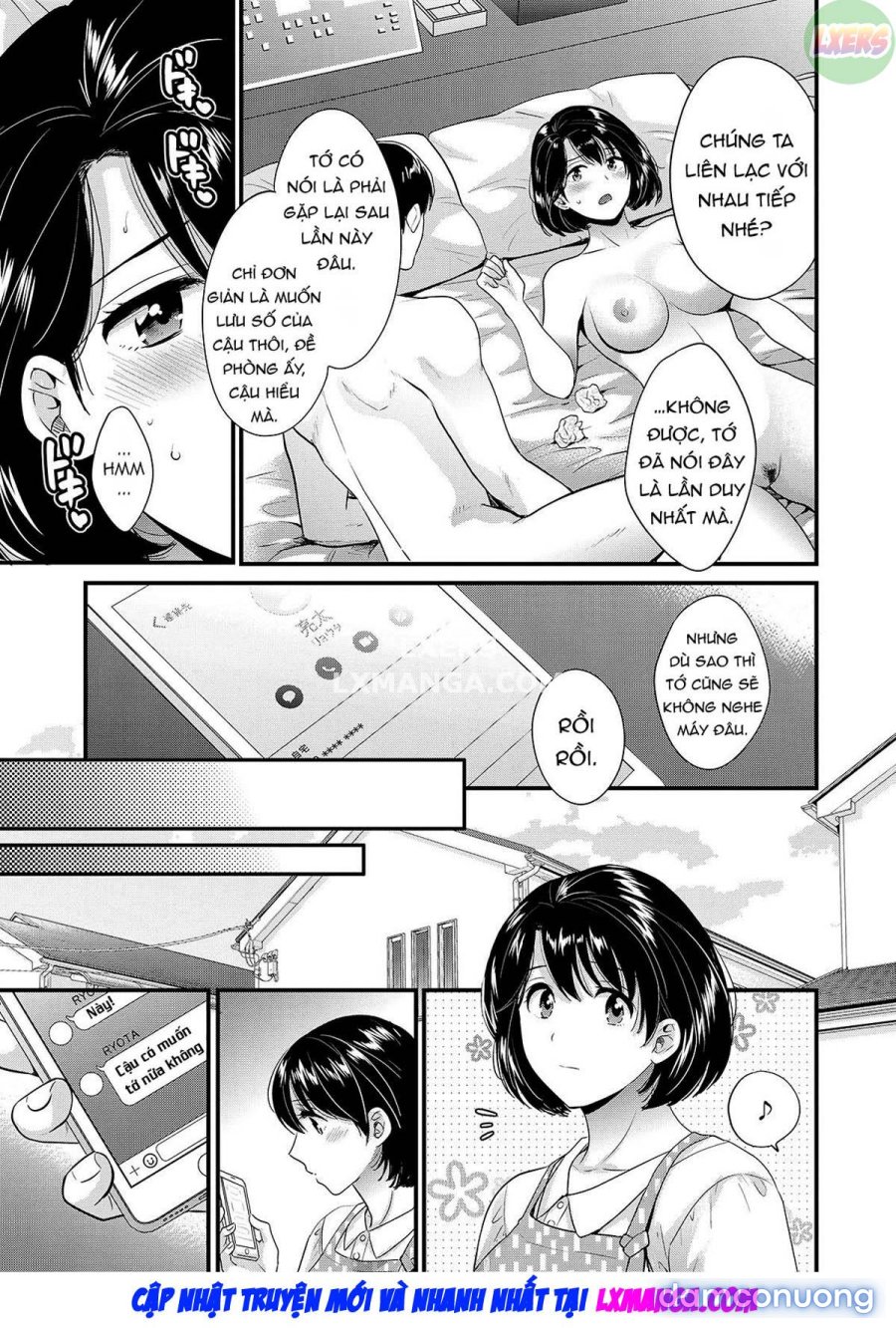 Shujin ni wa Naisho 