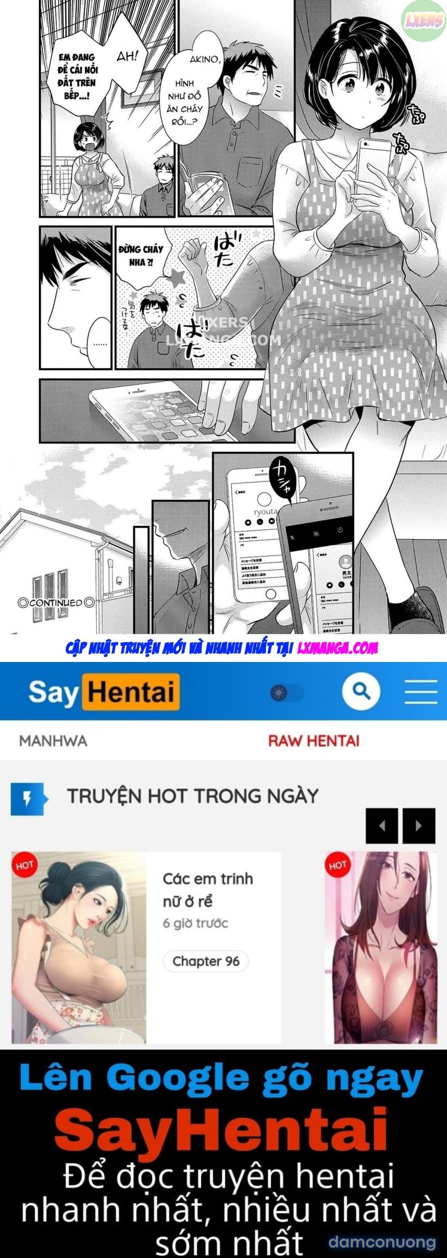 Shujin ni wa Naisho 