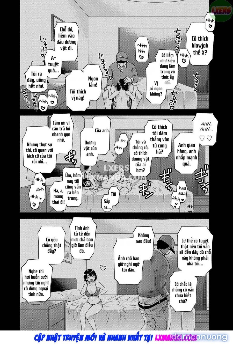 Shujin ni wa Naisho 