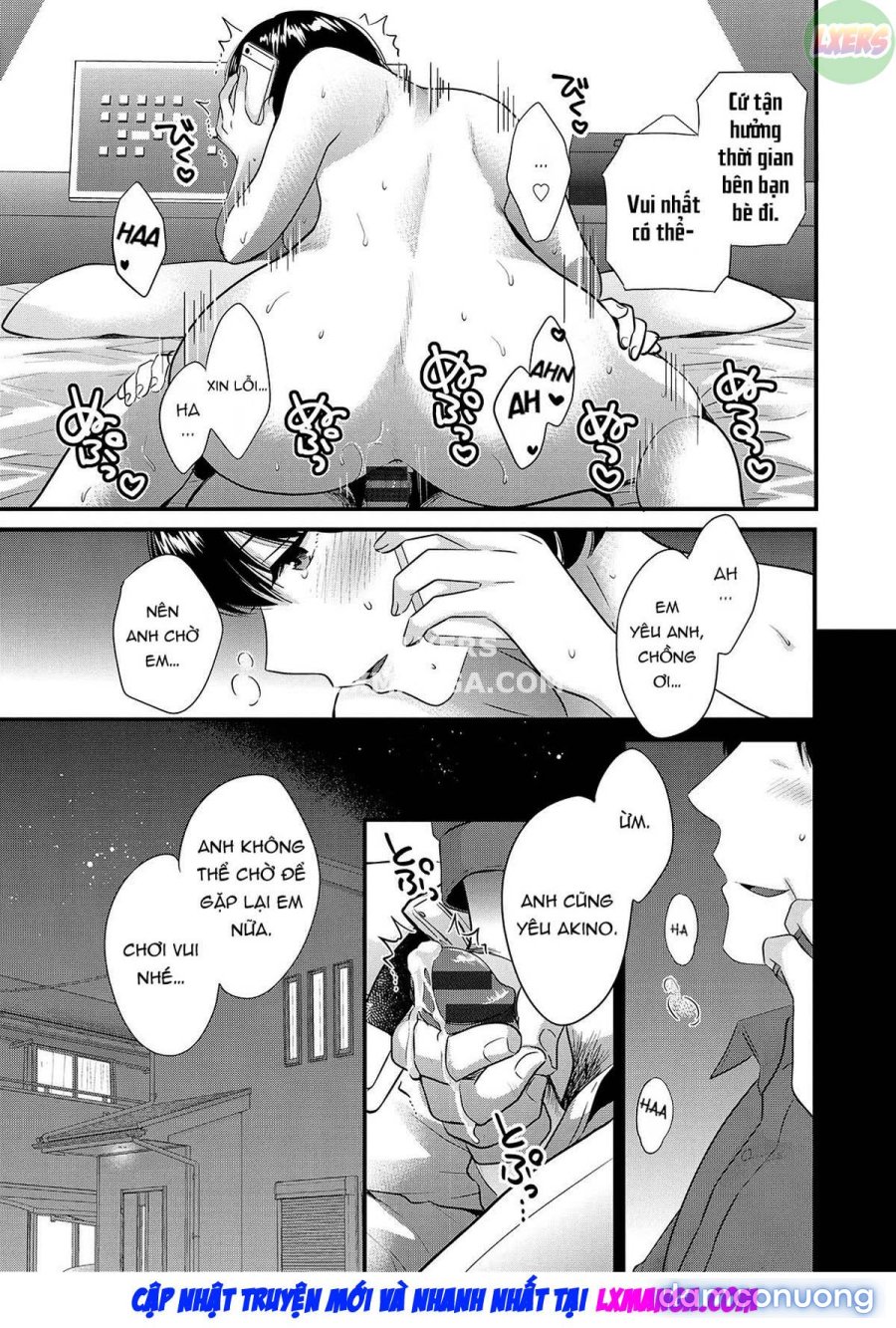 Shujin ni wa Naisho 