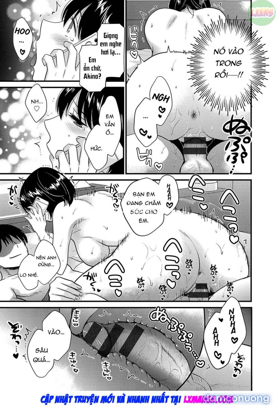 Shujin ni wa Naisho 