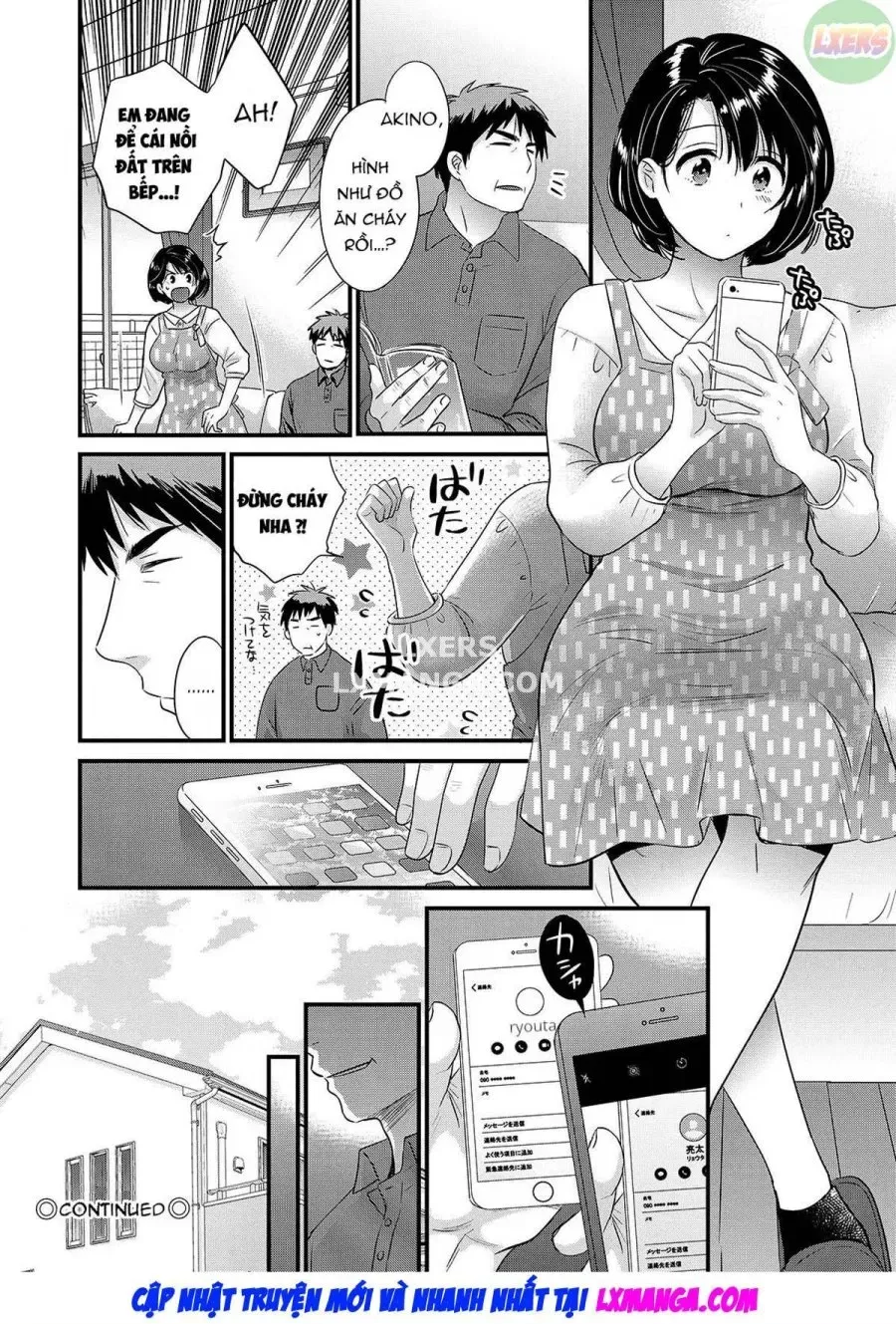 Shujin ni wa Naisho 