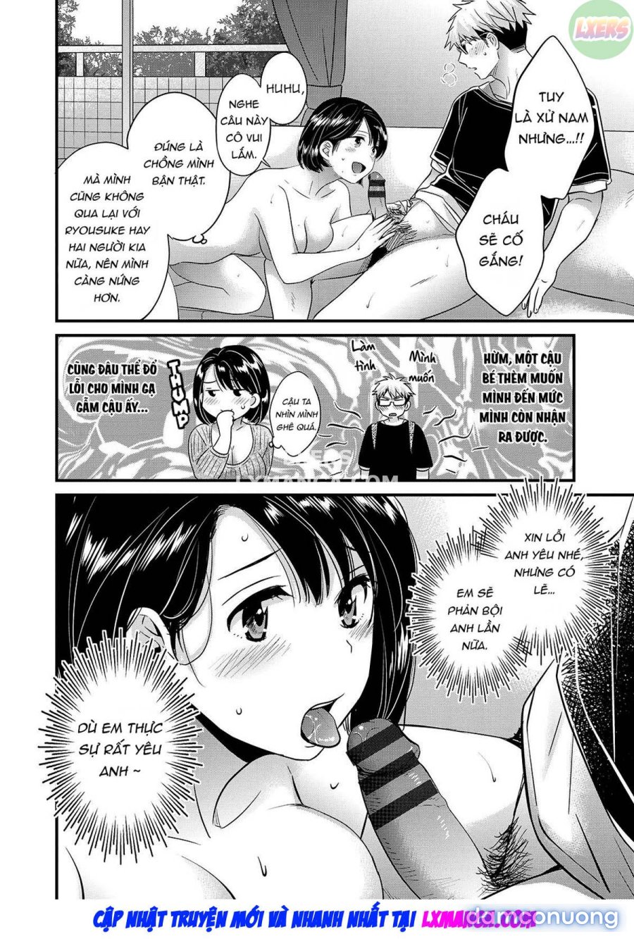 Shujin ni wa Naisho 