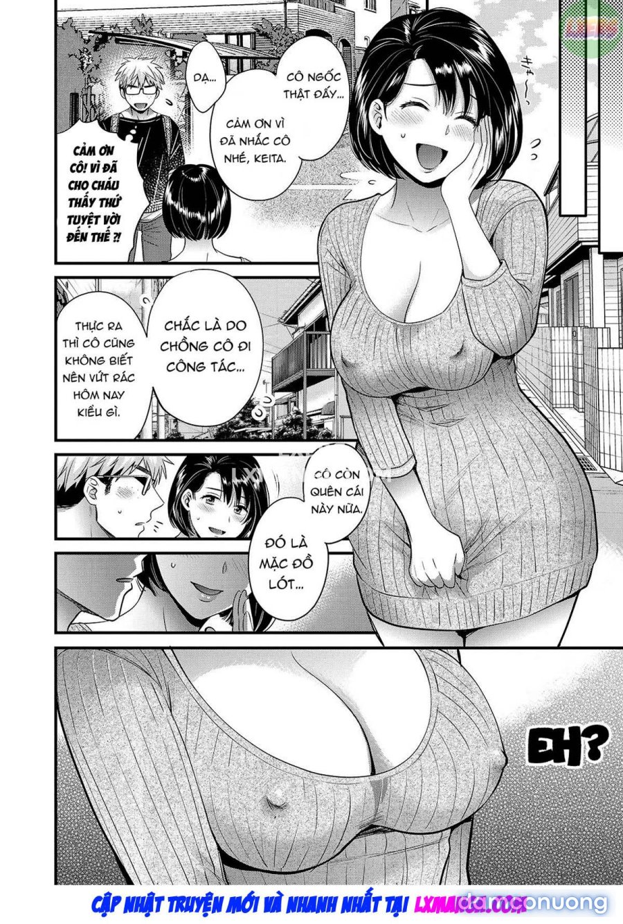 Shujin ni wa Naisho 