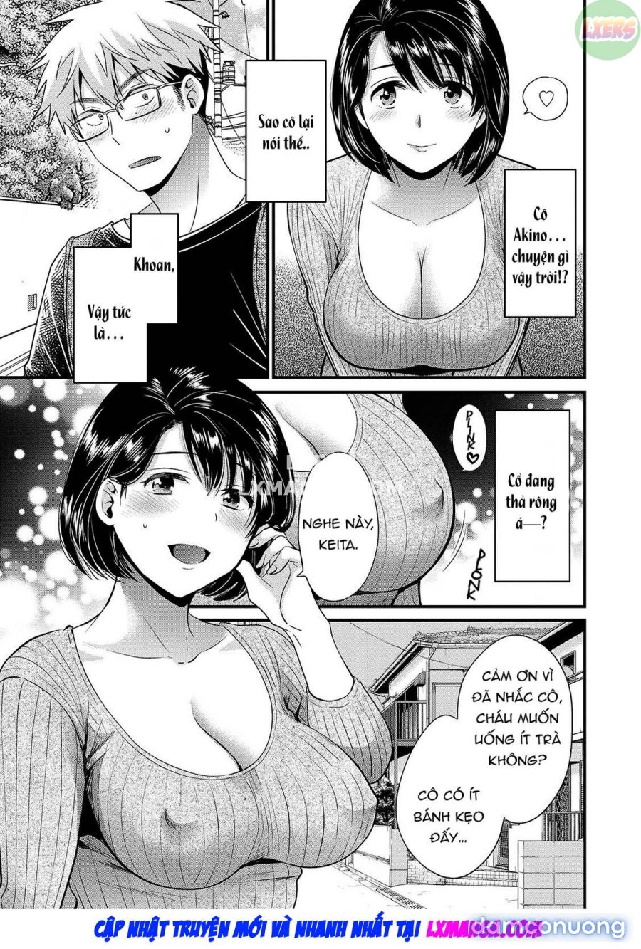 Shujin ni wa Naisho 