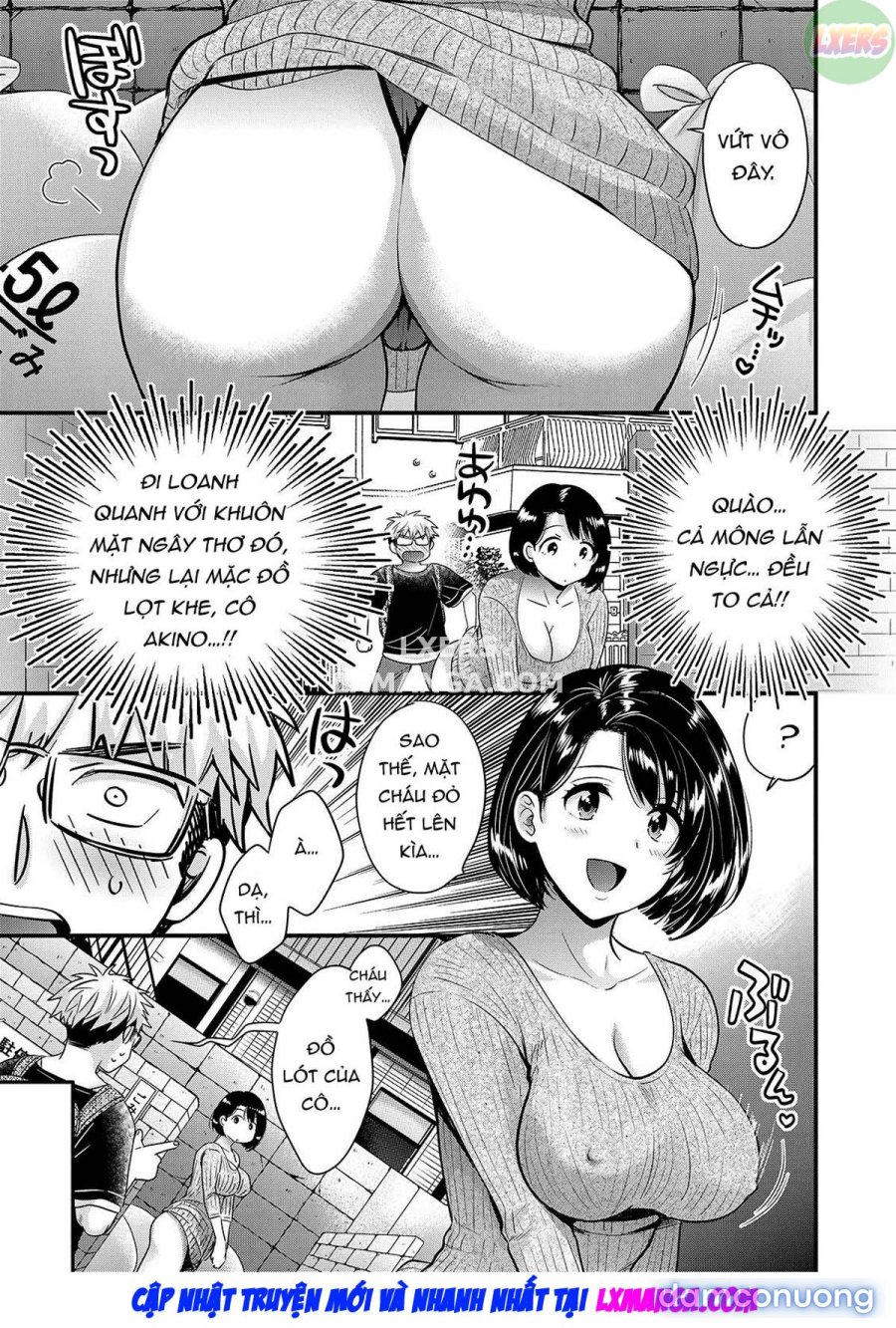 Shujin ni wa Naisho 