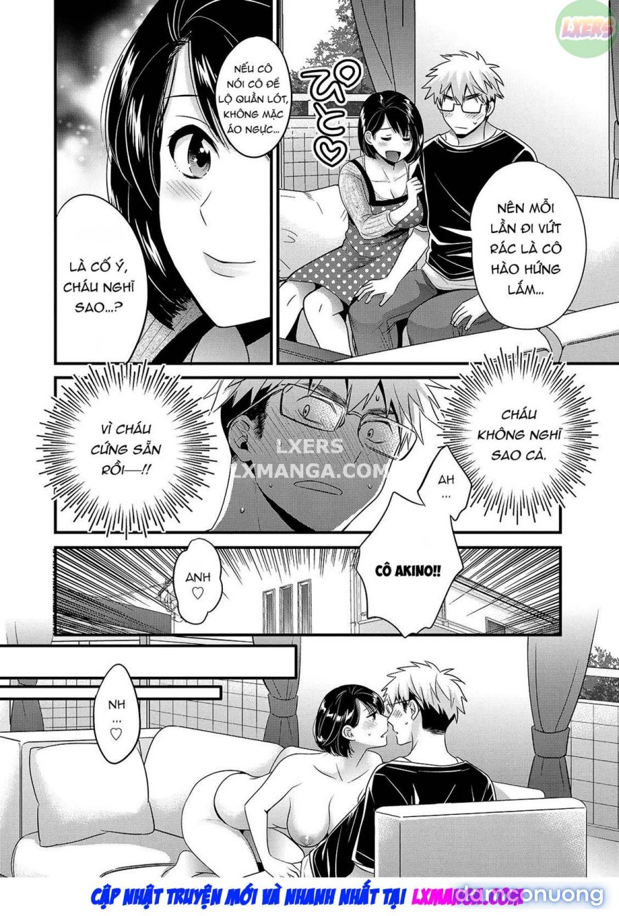 Shujin ni wa Naisho 