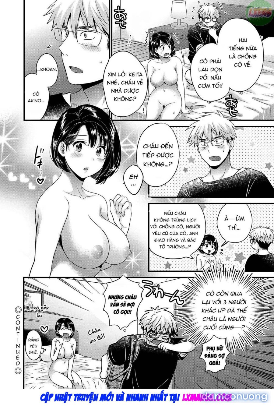 Shujin ni wa Naisho 