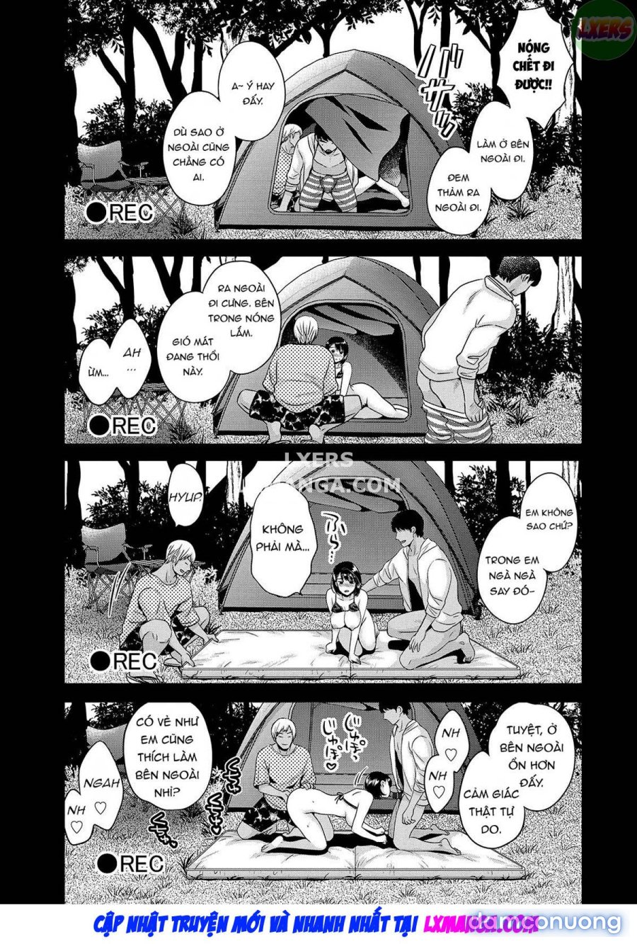 Shujin ni wa Naisho 