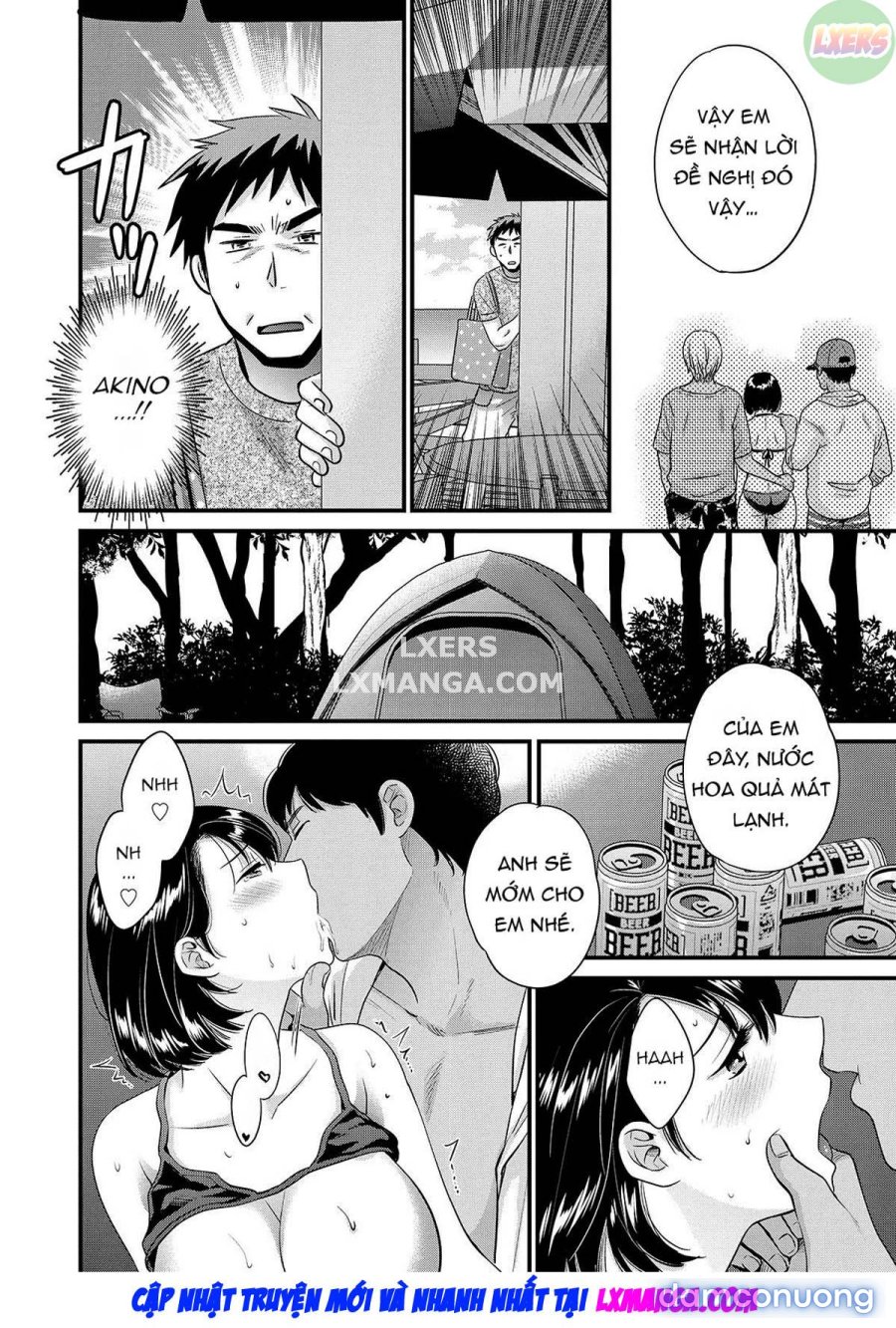 Shujin ni wa Naisho 