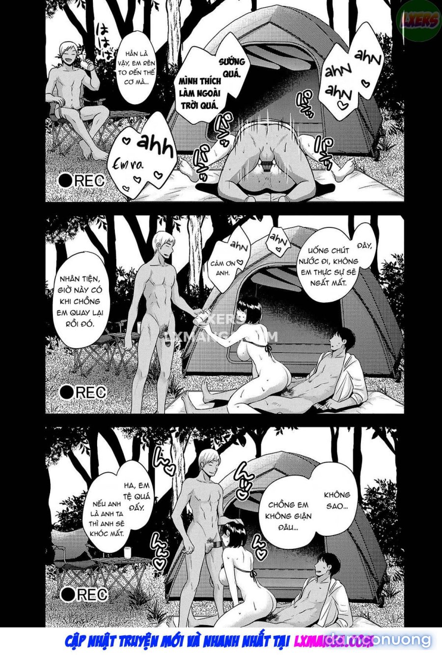 Shujin ni wa Naisho 