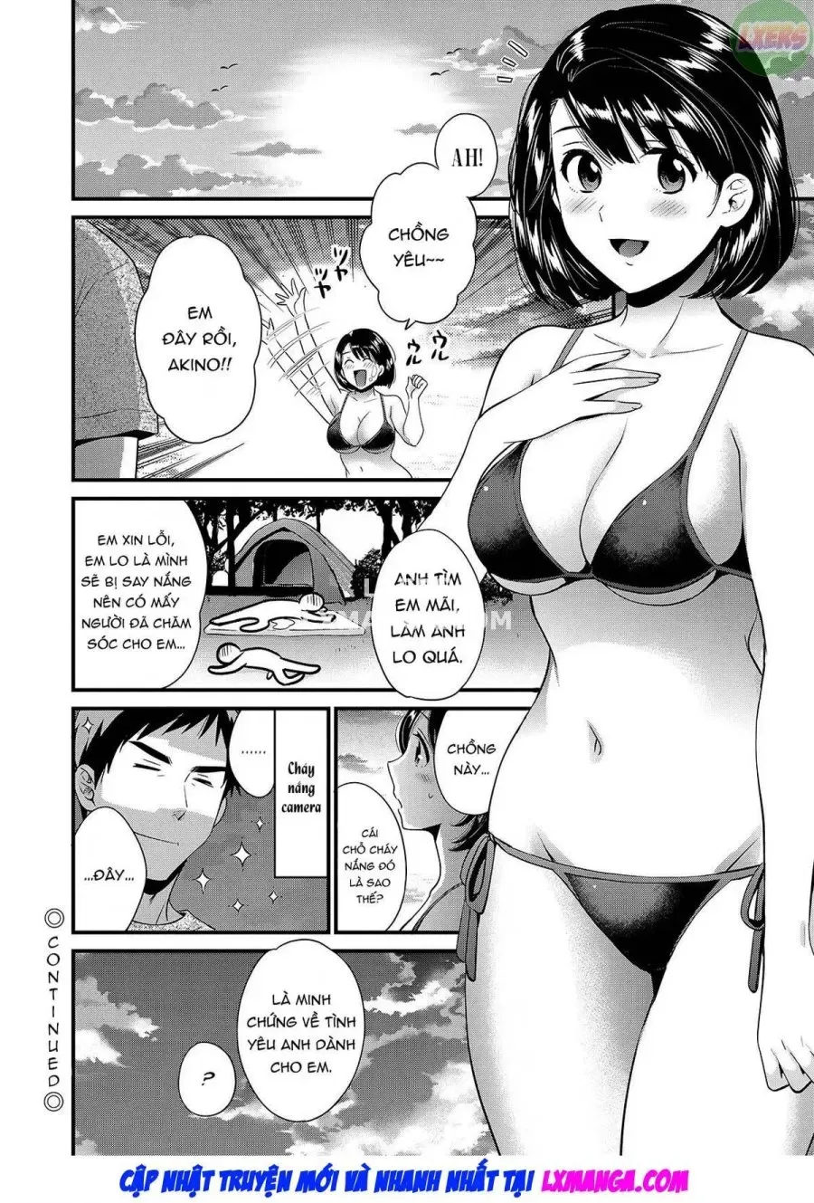 Shujin ni wa Naisho 
