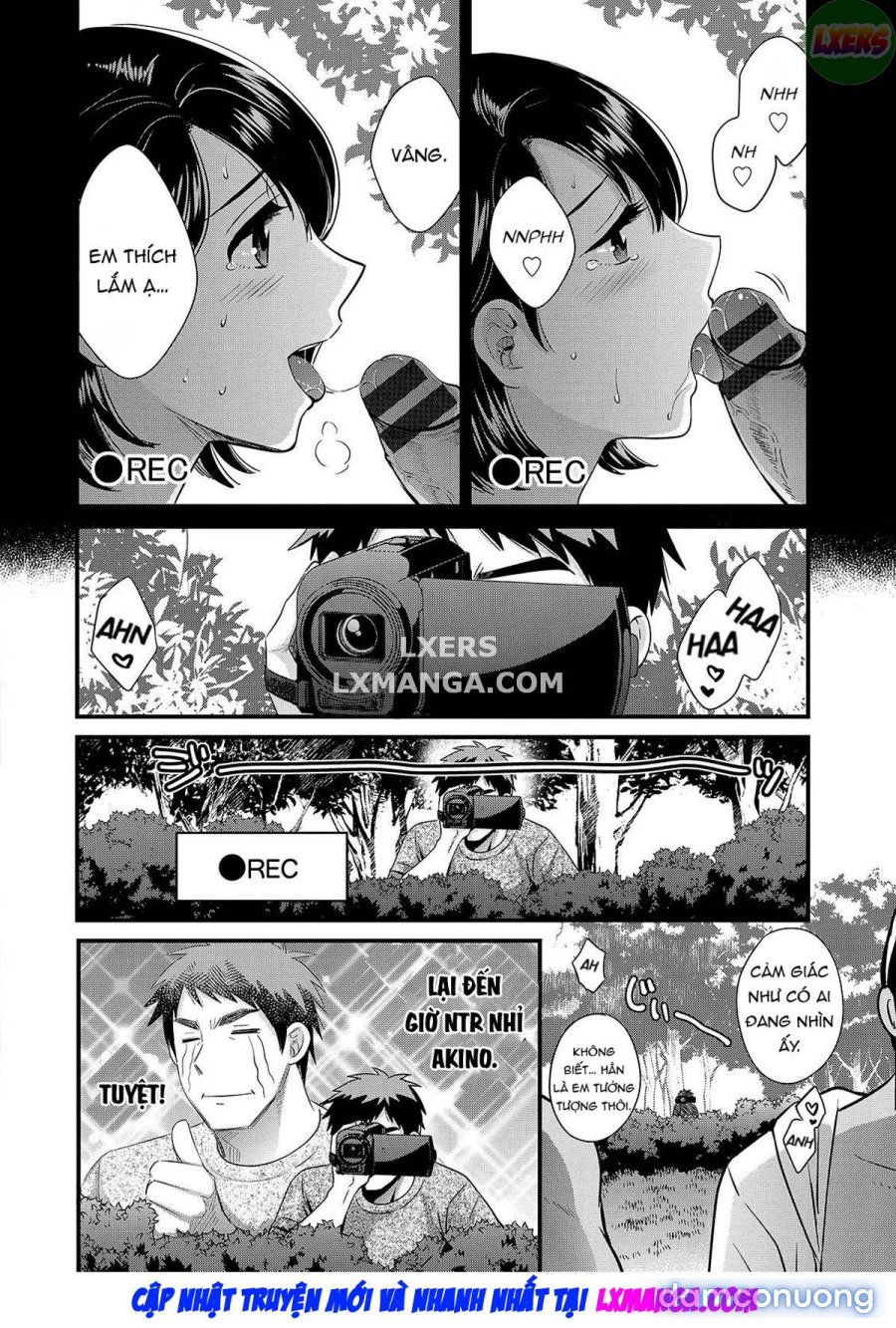 Shujin ni wa Naisho 