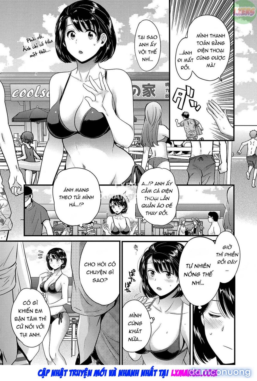 Shujin ni wa Naisho 