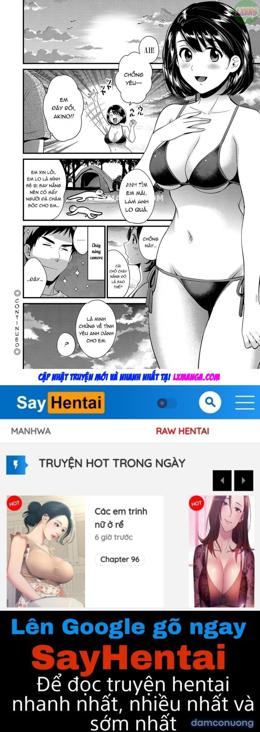 Shujin ni wa Naisho 