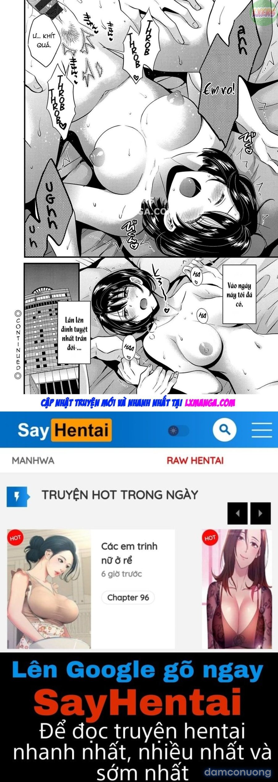 Shujin ni wa Naisho 