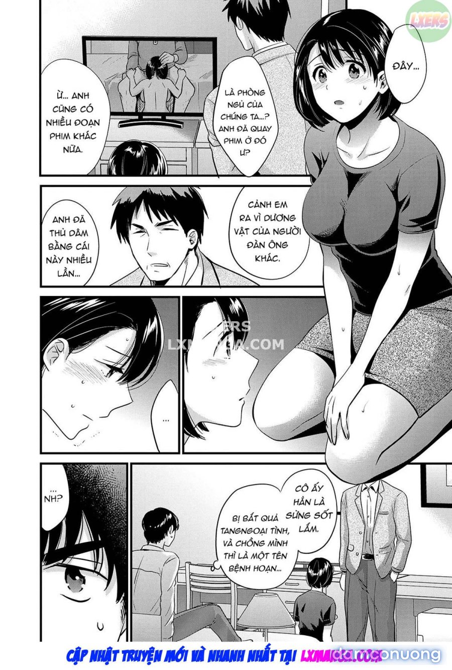 Shujin ni wa Naisho 