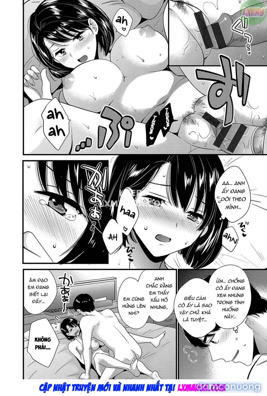 Shujin ni wa Naisho 