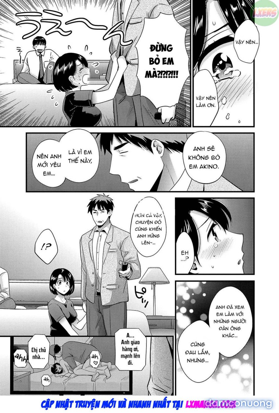 Shujin ni wa Naisho 
