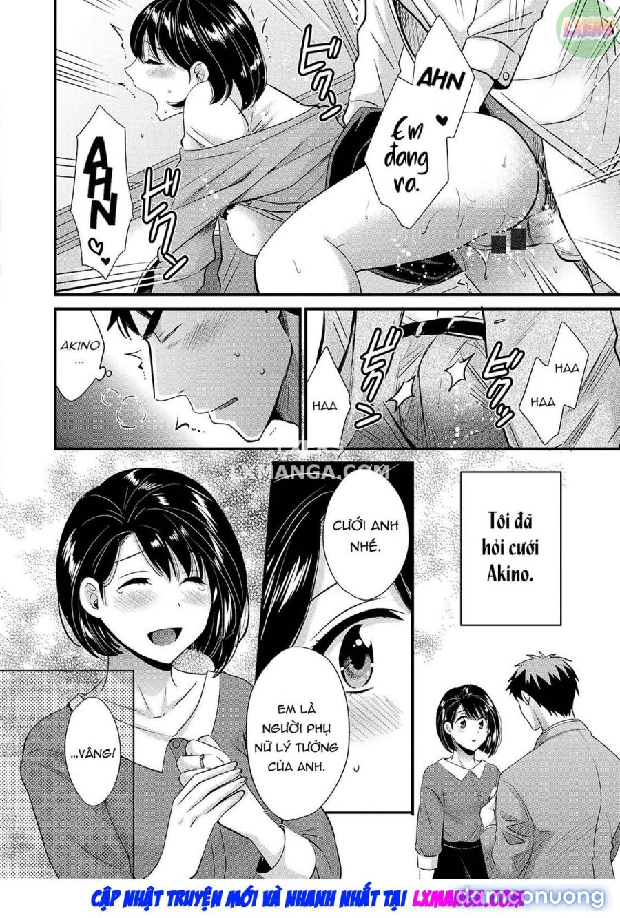 Shujin ni wa Naisho 