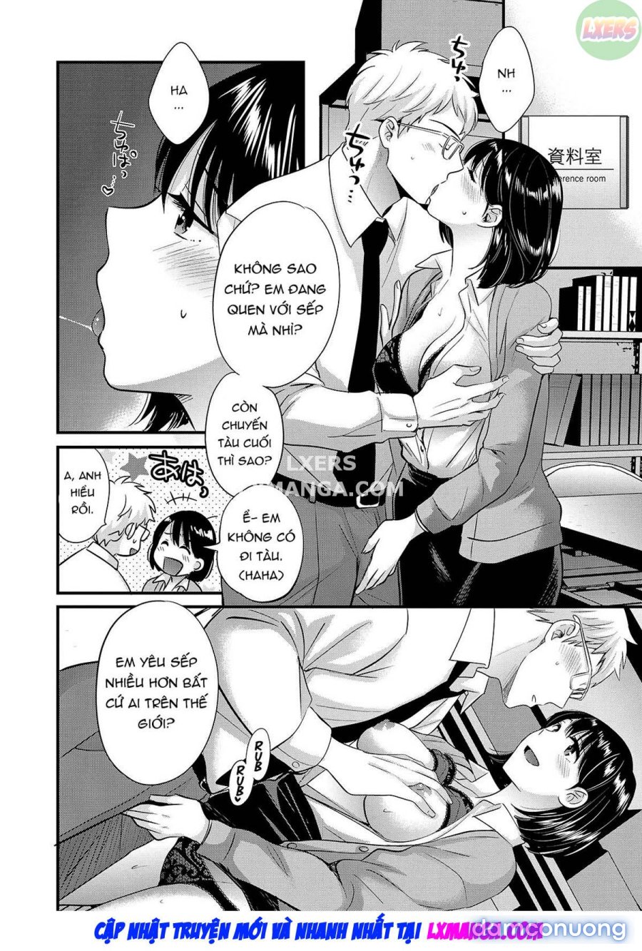 Shujin ni wa Naisho 