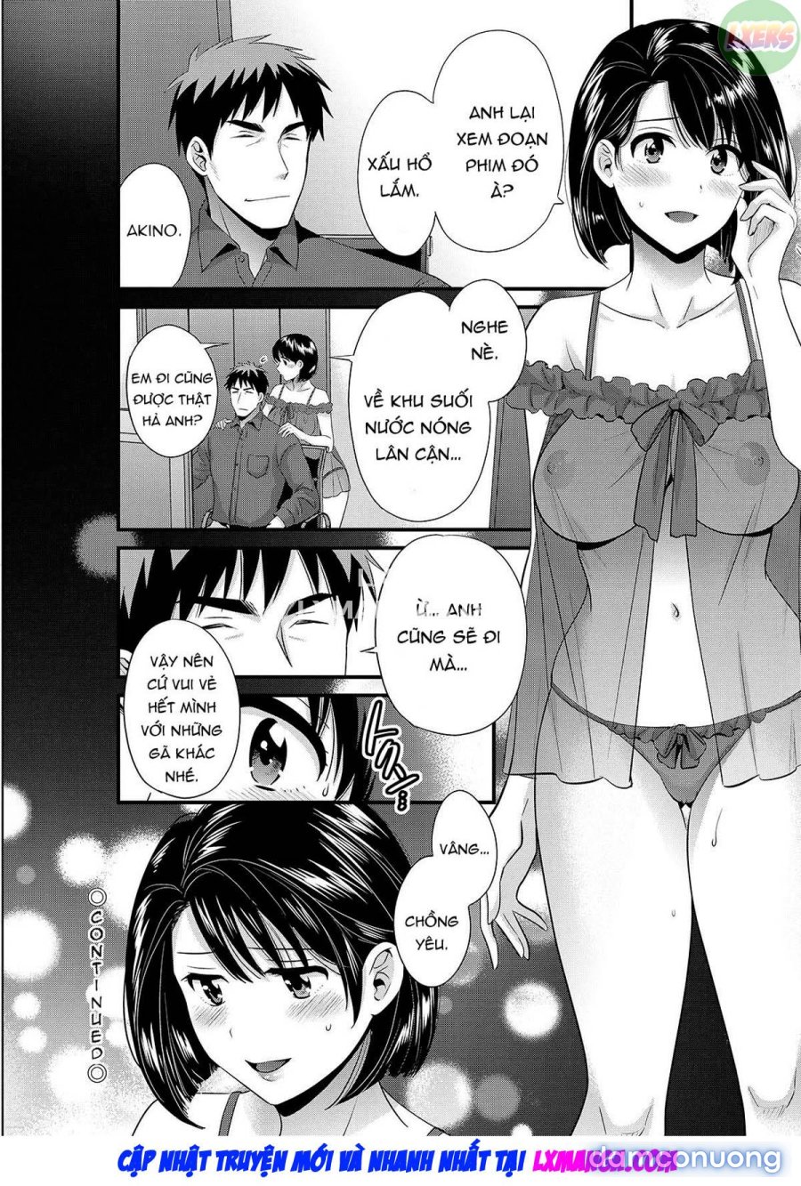 Shujin ni wa Naisho 