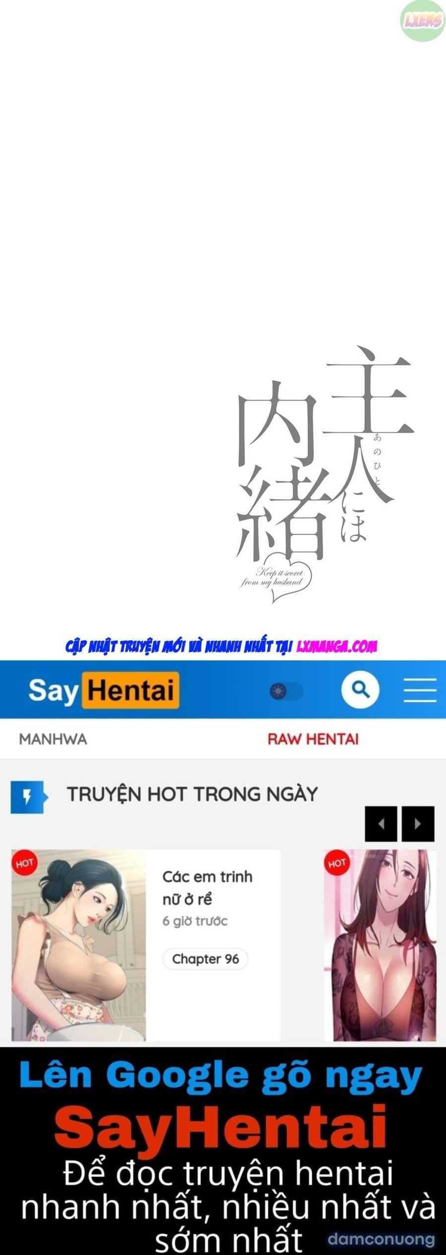 Shujin ni wa Naisho 