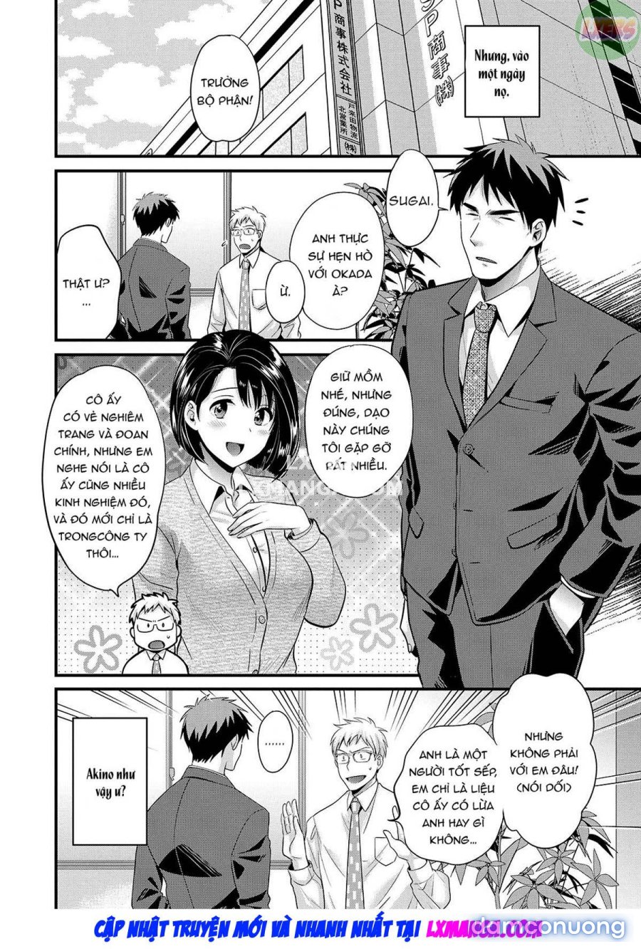 Shujin ni wa Naisho 